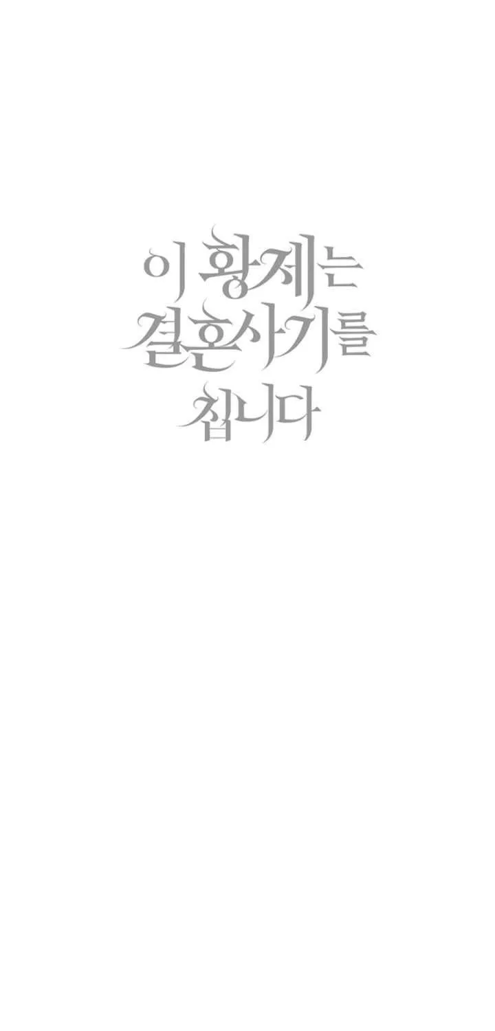 Chapter 22 - Trang 93