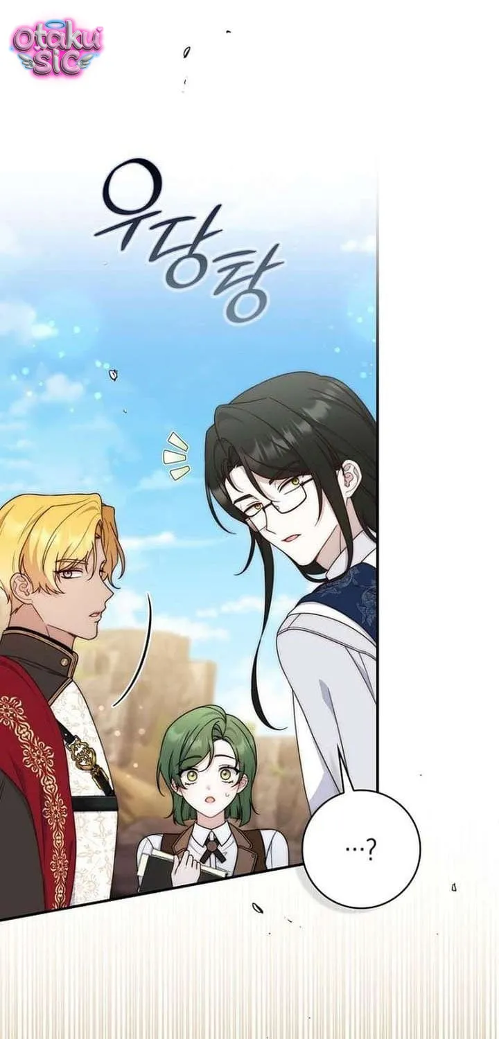 Chapter 23 - Trang 1