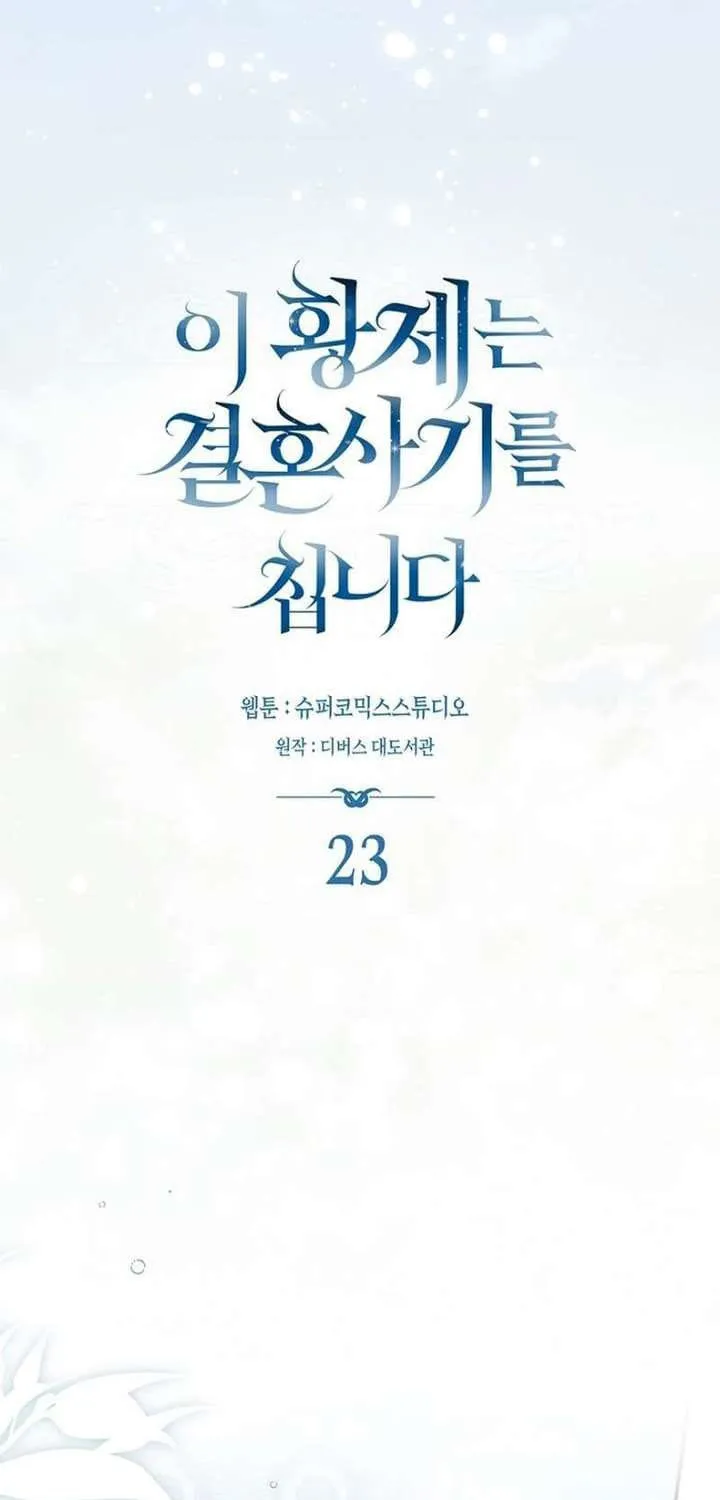 Chapter 23 - Trang 28