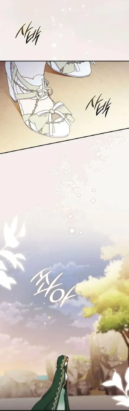 Chapter 24 - Trang 61