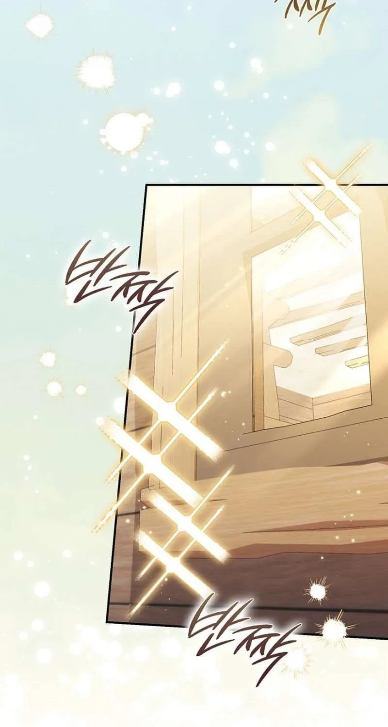 Chapter 26 - Trang 27