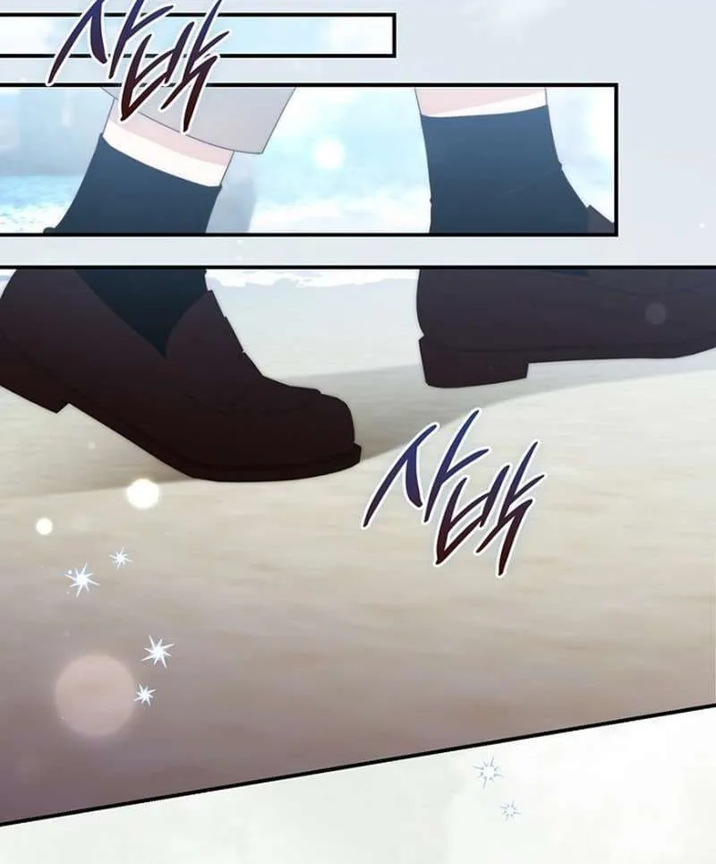 Chapter 26 - Trang 42