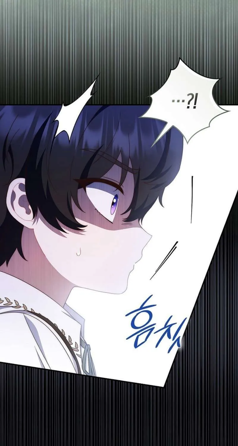Chapter 26 - Trang 47