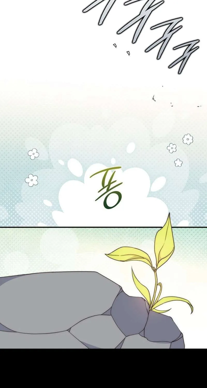Chapter 26 - Trang 96