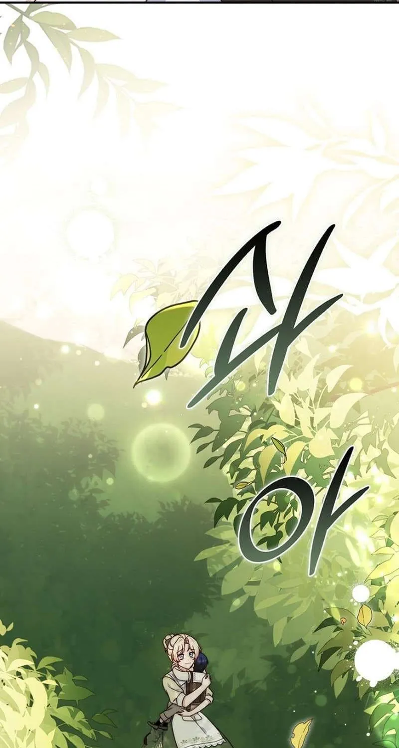 Chapter 27 - Trang 38