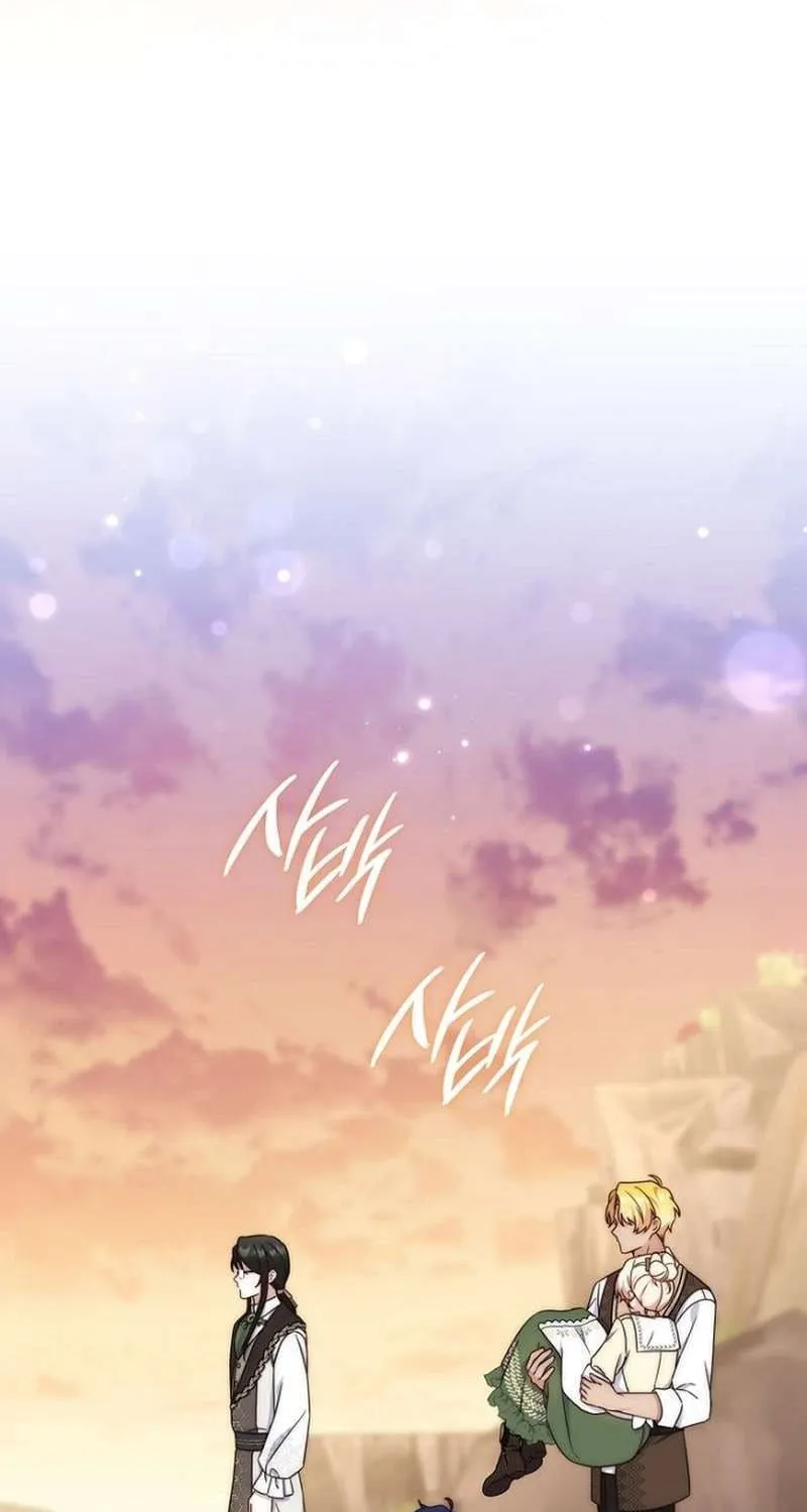 Chapter 27 - Trang 70