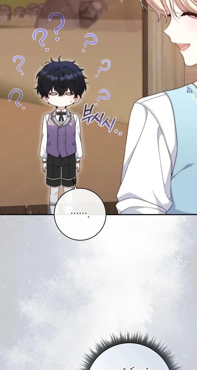 Chapter 3 - Trang 113