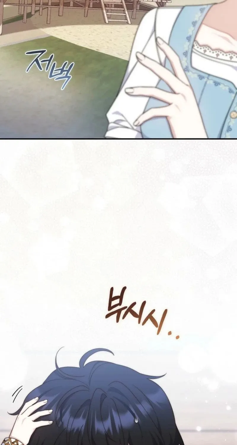 Chapter 3 - Trang 58