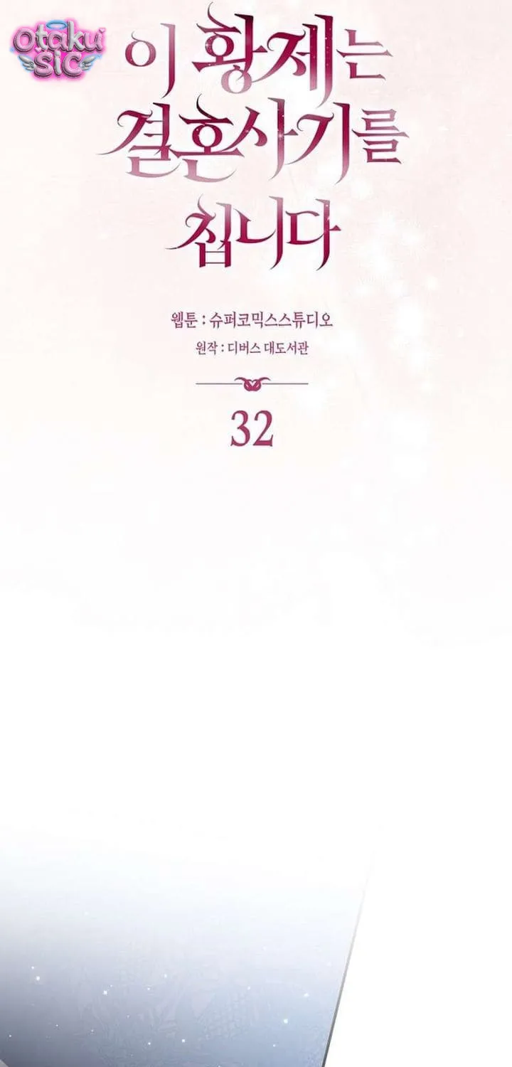 Chapter 32 - Trang 47