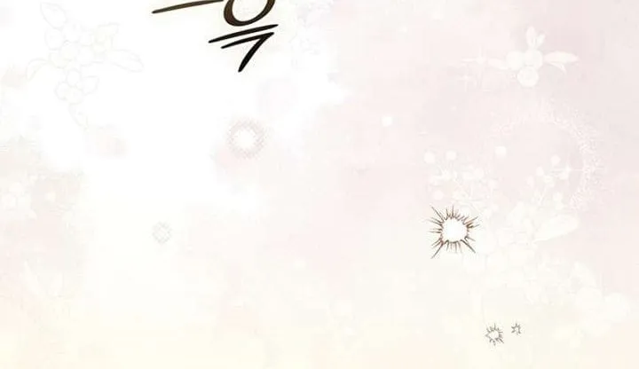 Chapter 32 - Trang 86