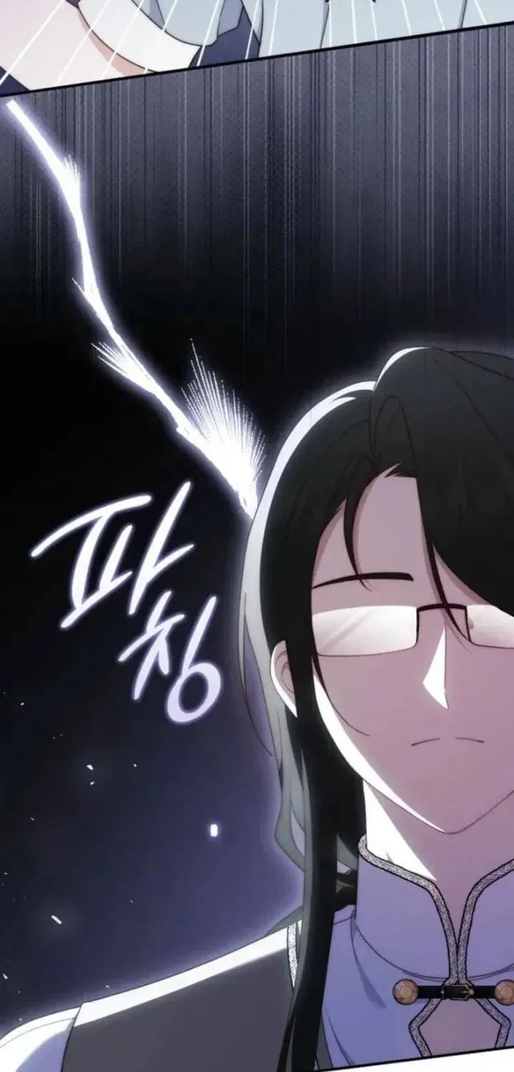 Chapter 33 - Trang 66