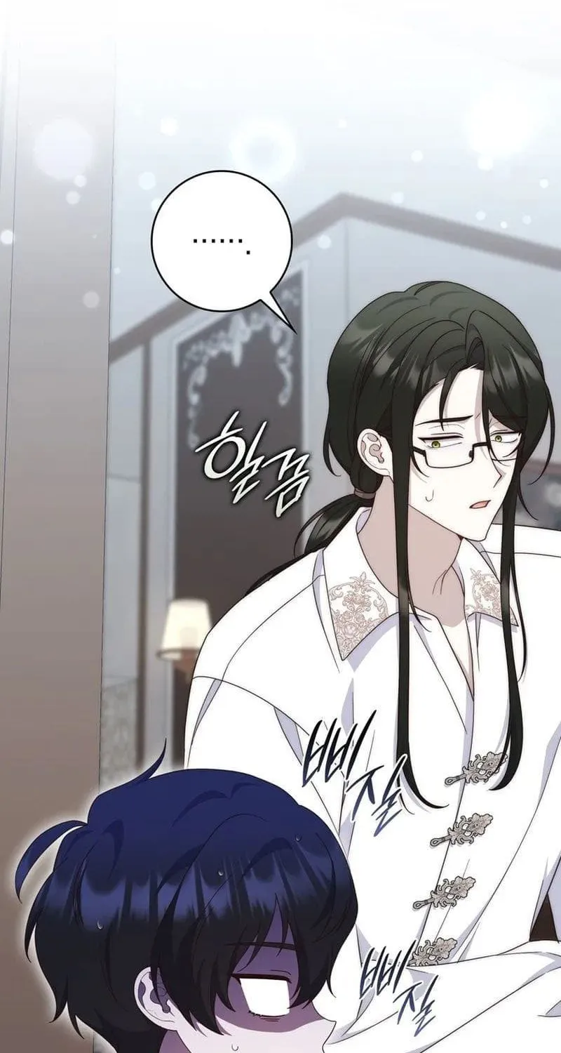 Chapter 34 - Trang 103