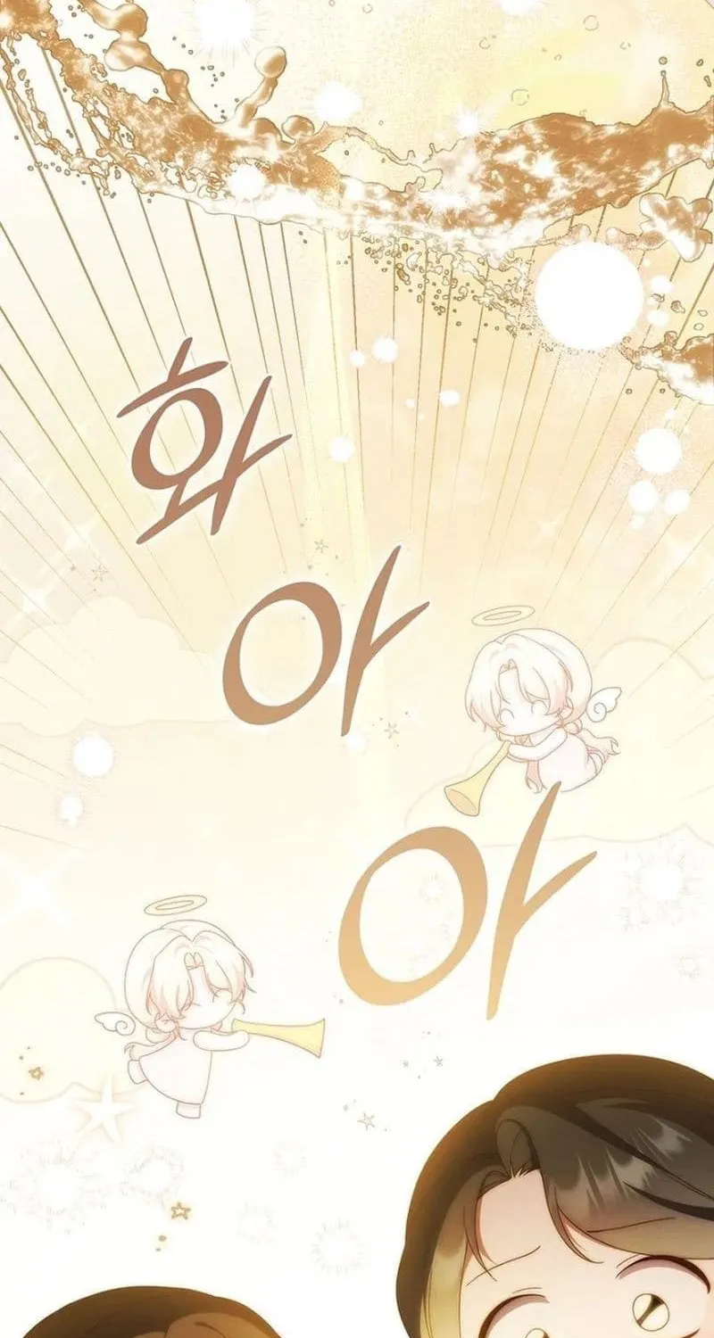 Chapter 37 - Trang 87
