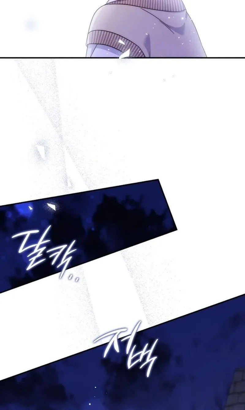 Chapter 38 - Trang 60