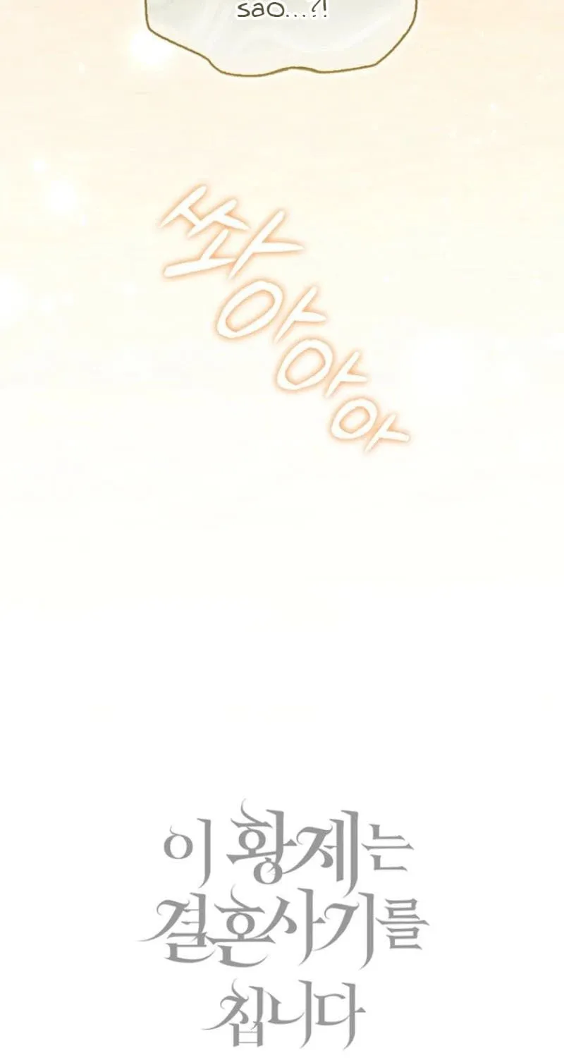 Chapter 4 - Trang 113