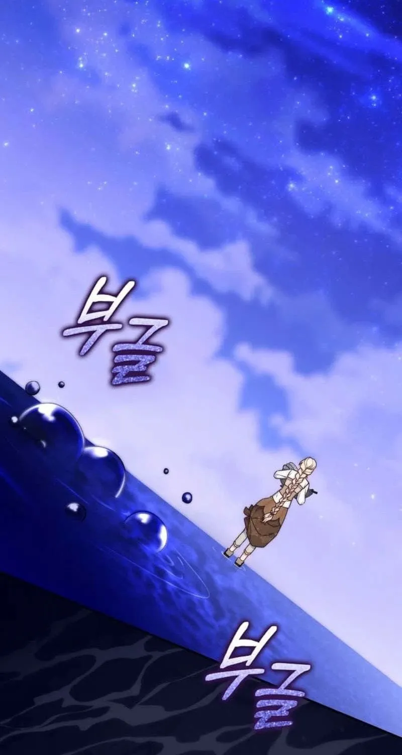 Chapter 5 - Trang 12