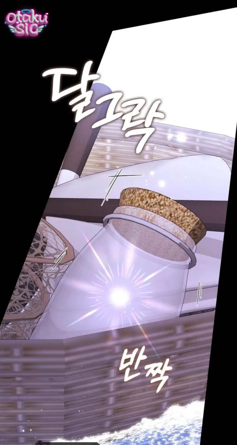 Chapter 5 - Trang 30