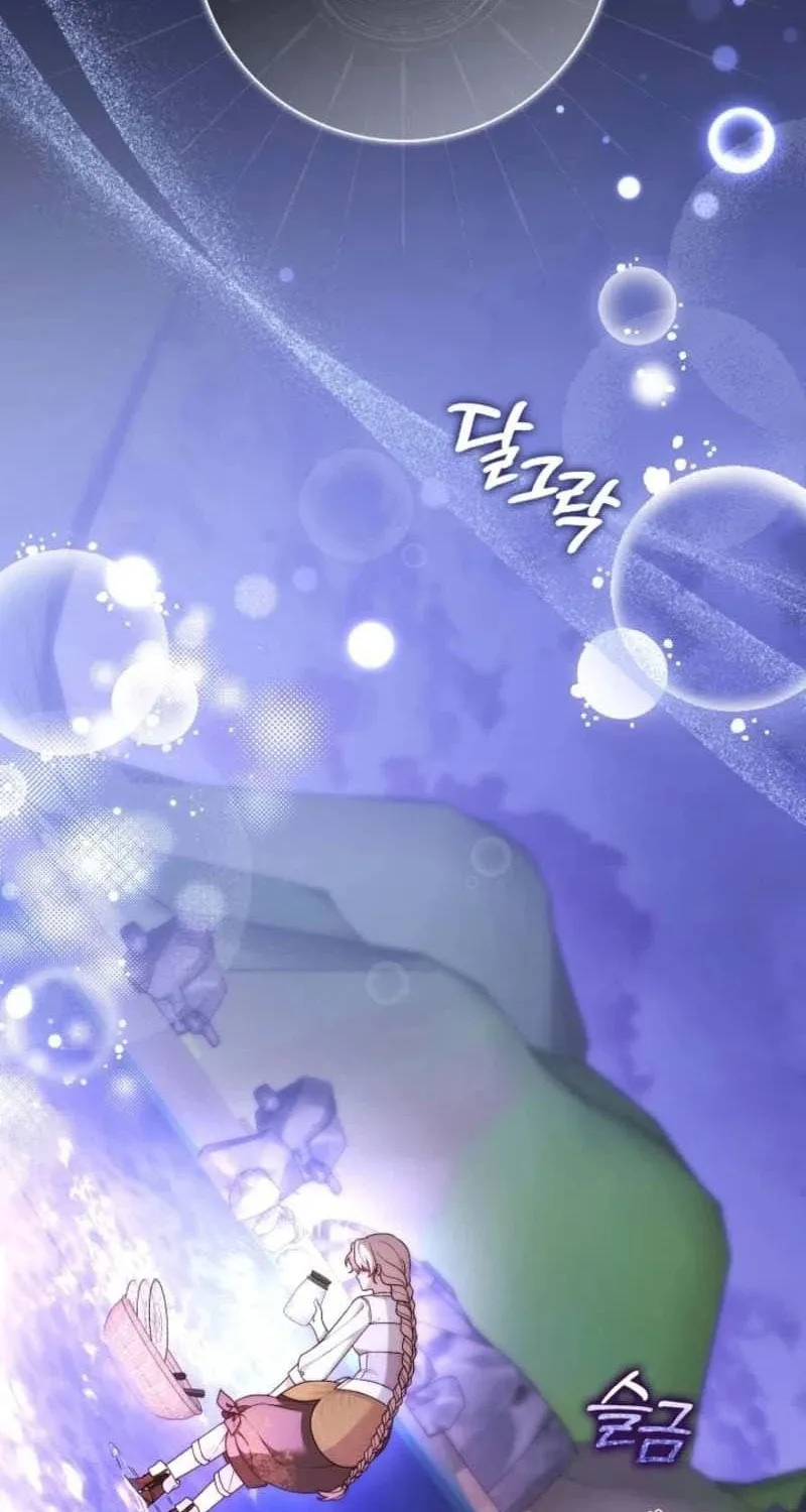 Chapter 5 - Trang 35