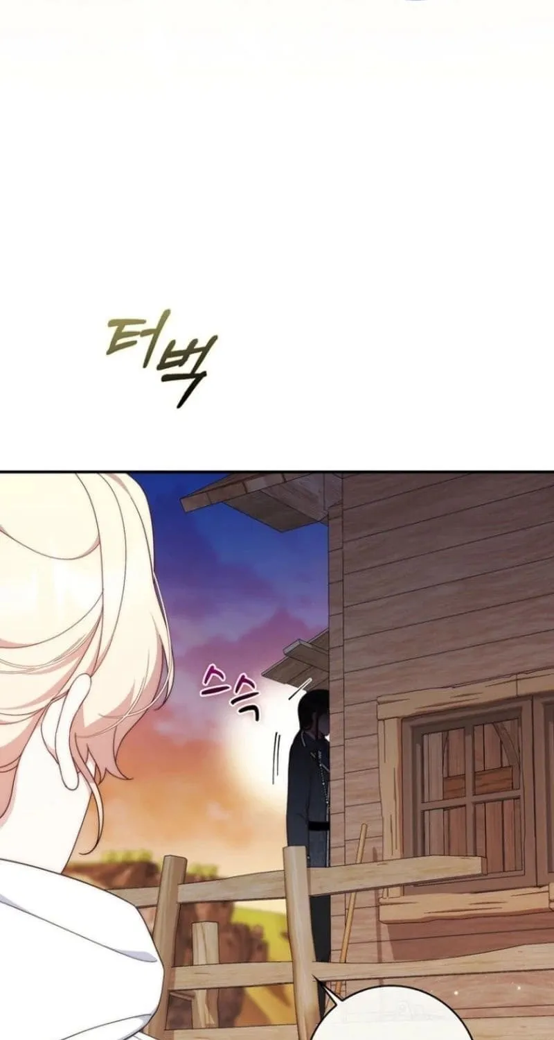 Chapter 6 - Trang 60