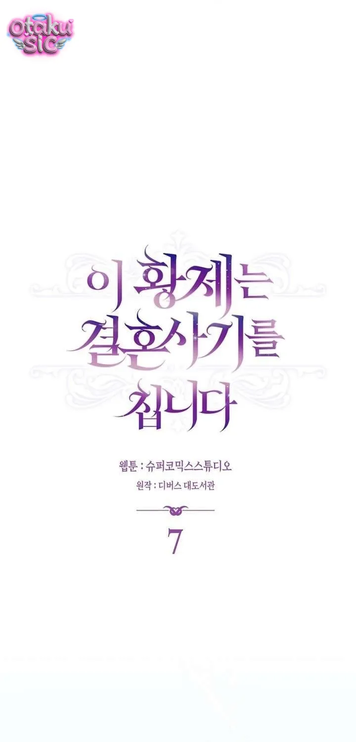 Chapter 7 - Trang 41