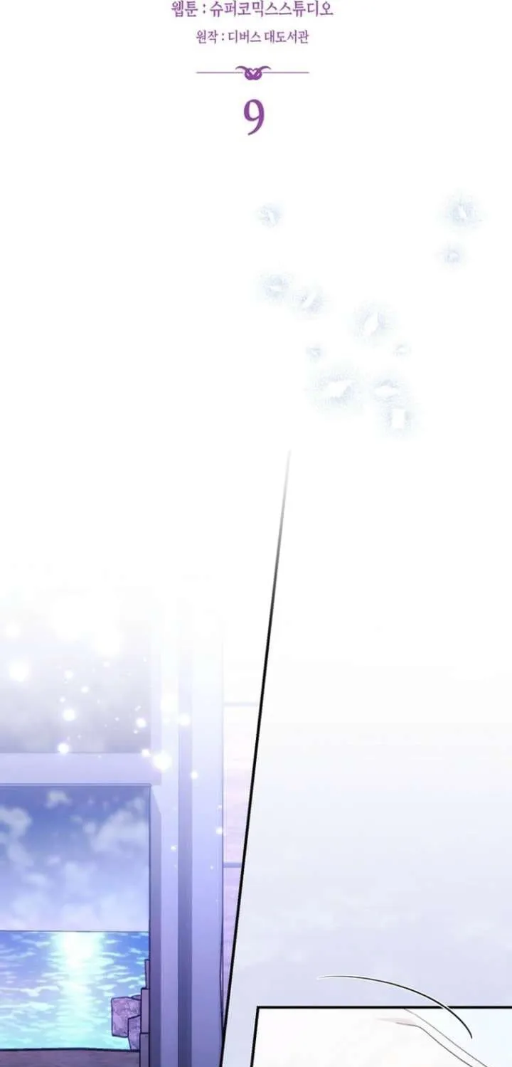 Chapter 9 - Trang 15