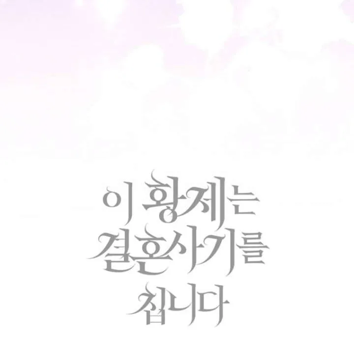 Chapter 9 - Trang 93
