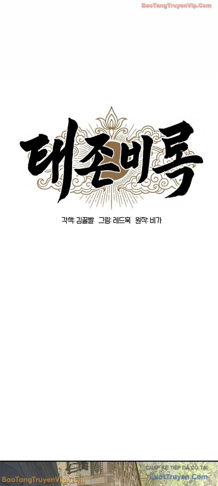 Vĩ Nhân Kiếm - Chap 35 - Trang 23