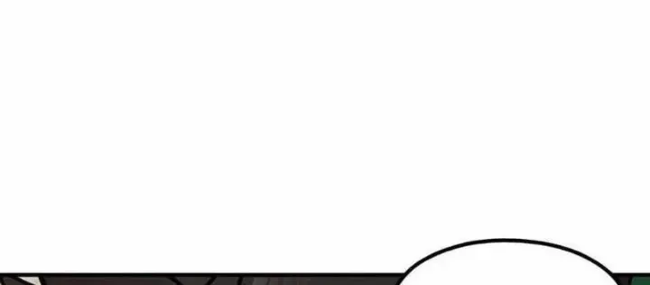 Chapter 4.1 - Trang 117