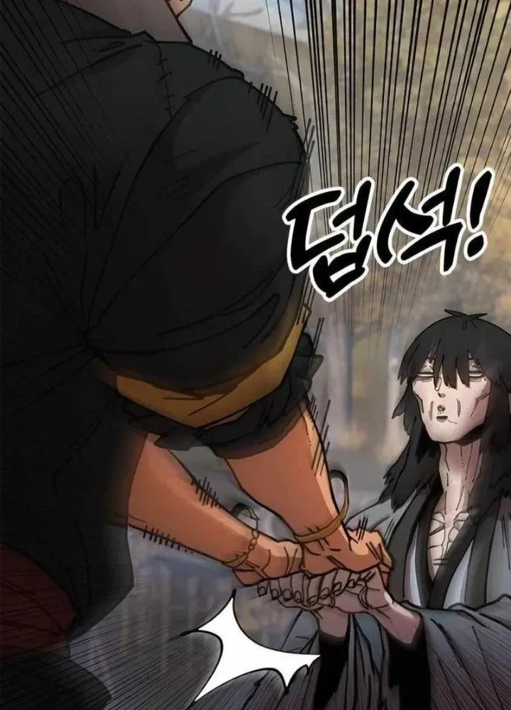 Chapter 4.1 - Trang 122