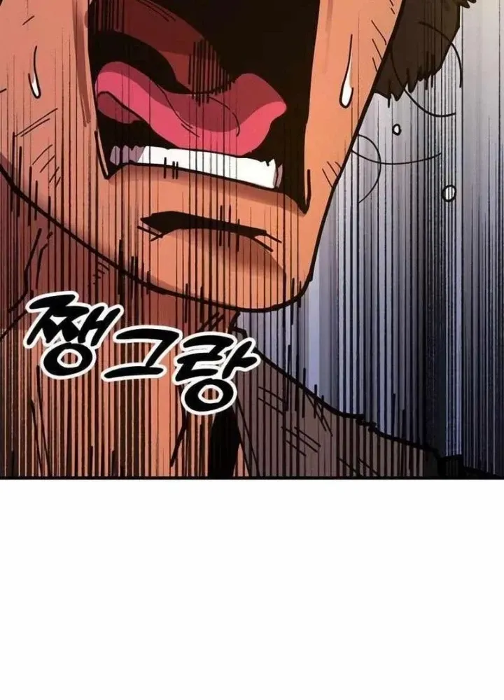 Chapter 4.1 - Trang 186