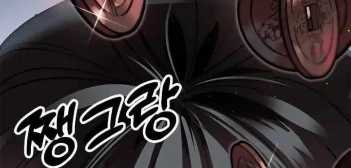 Chapter 4.1 - Trang 189