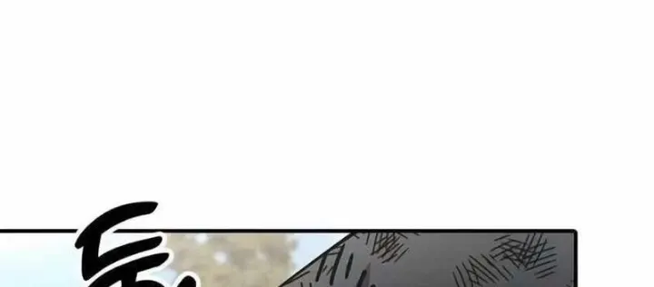 Chapter 4.1 - Trang 79
