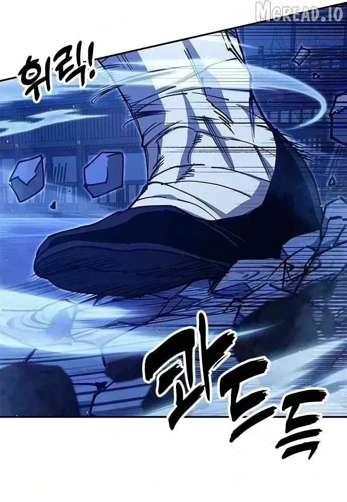 Vĩ Nhân Kiếm - Chap 51 - Trang 107