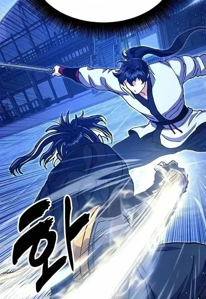 Vĩ Nhân Kiếm - Chap 51 - Trang 109