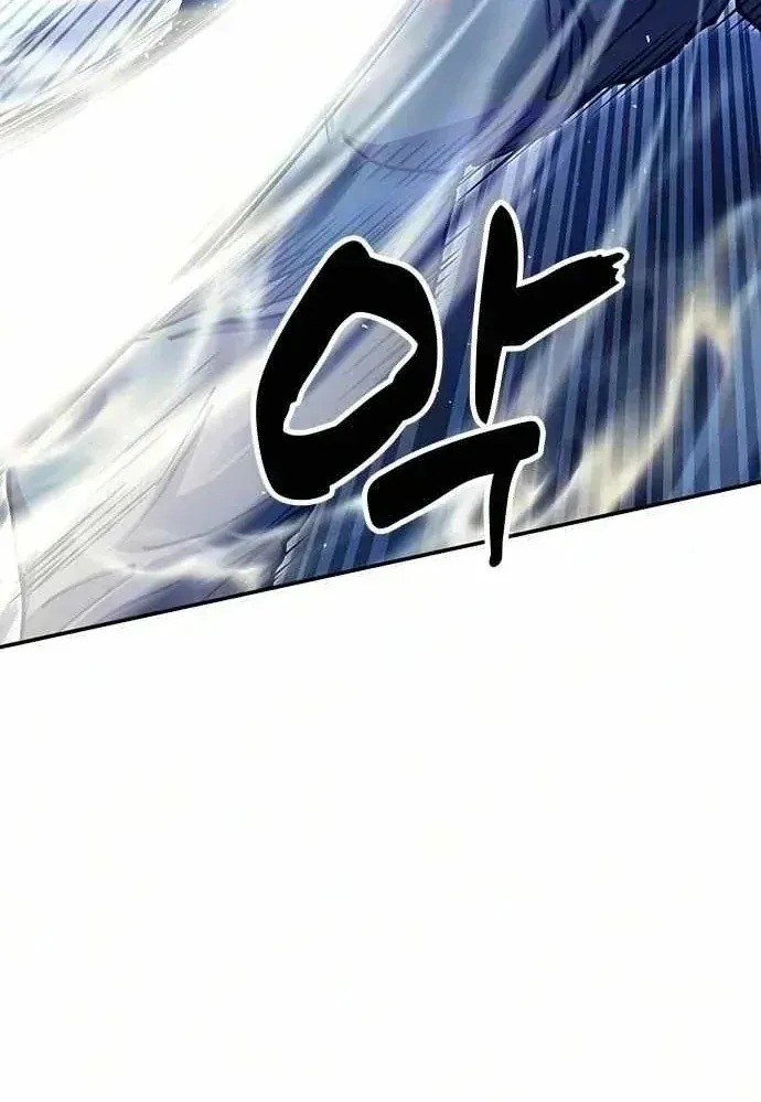 Vĩ Nhân Kiếm - Chap 51 - Trang 110