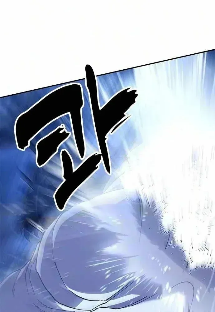 Vĩ Nhân Kiếm - Chap 51 - Trang 111