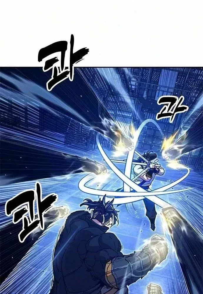 Vĩ Nhân Kiếm - Chap 51 - Trang 133