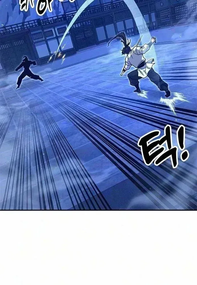 Vĩ Nhân Kiếm - Chap 51 - Trang 143