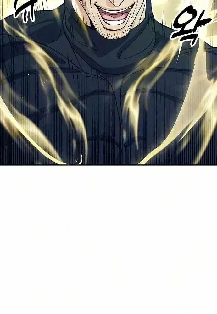 Vĩ Nhân Kiếm - Chap 51 - Trang 153