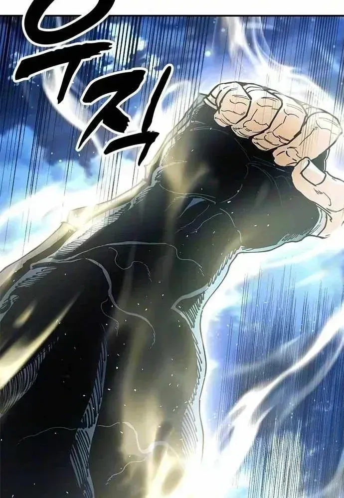 Vĩ Nhân Kiếm - Chap 51 - Trang 157