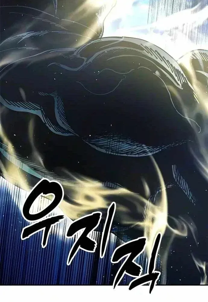 Vĩ Nhân Kiếm - Chap 51 - Trang 158
