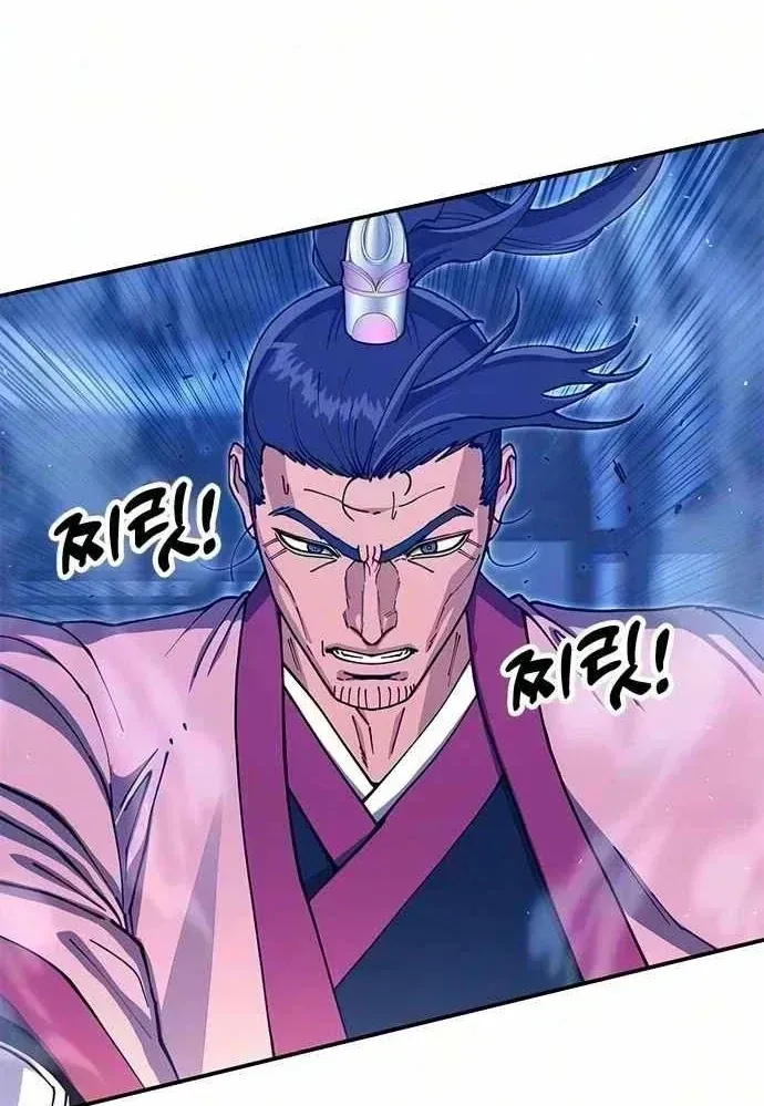 Vĩ Nhân Kiếm - Chap 51 - Trang 166