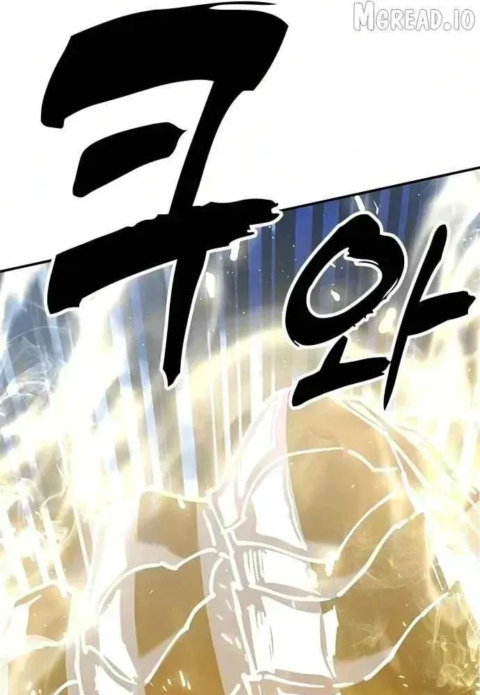 Vĩ Nhân Kiếm - Chap 51 - Trang 172