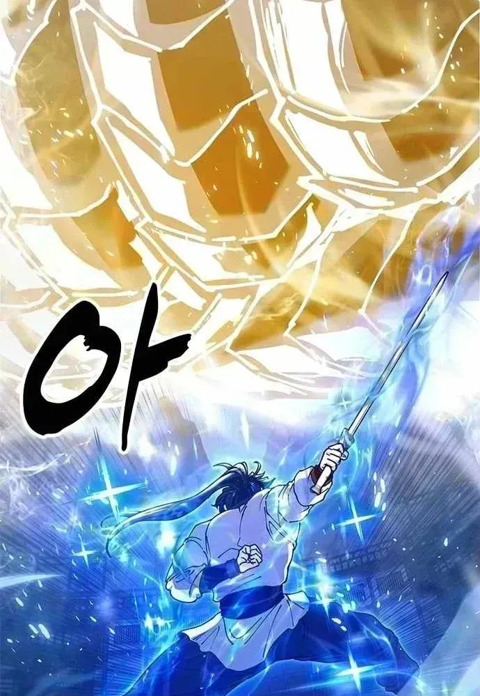 Vĩ Nhân Kiếm - Chap 51 - Trang 173