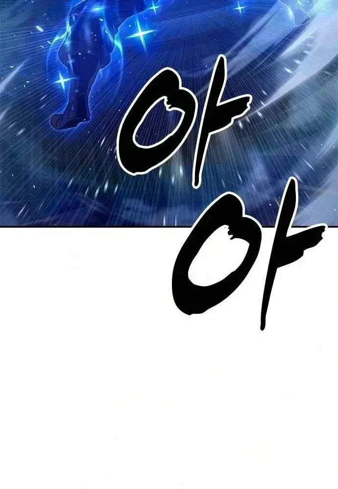 Vĩ Nhân Kiếm - Chap 51 - Trang 174
