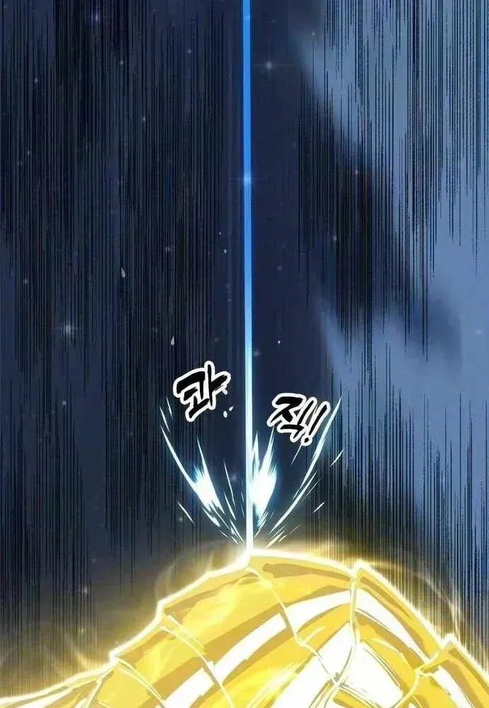 Vĩ Nhân Kiếm - Chap 51 - Trang 188