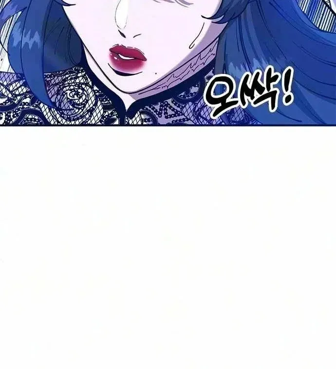 Vĩ Nhân Kiếm - Chap 51 - Trang 203