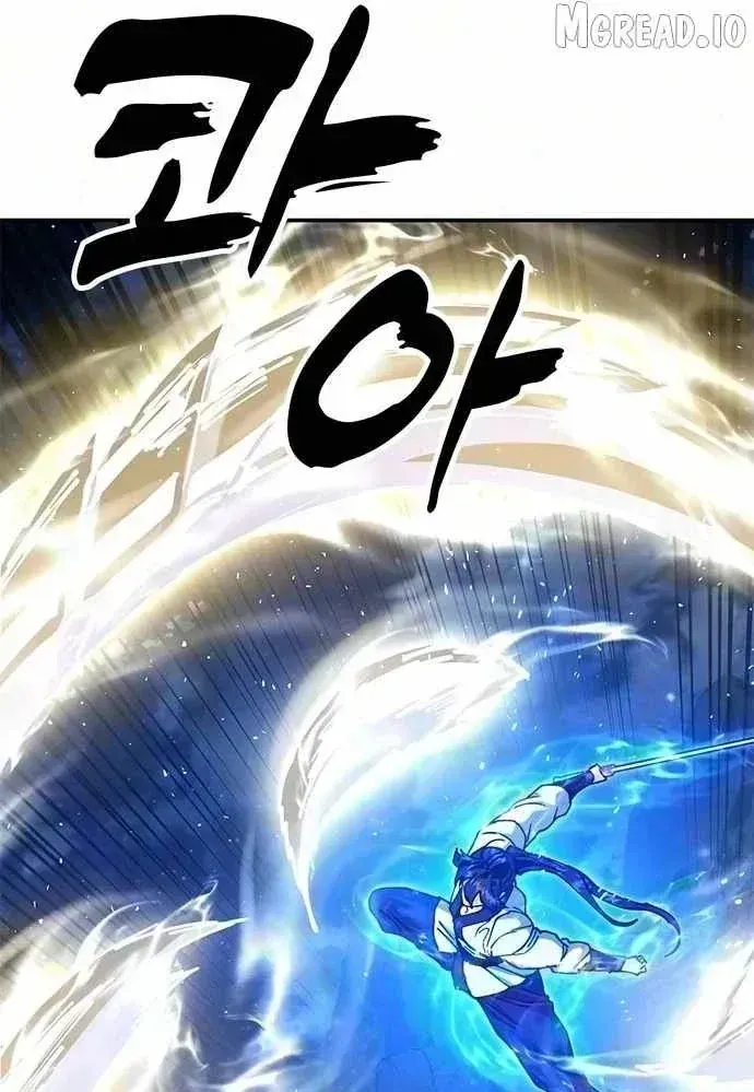 Vĩ Nhân Kiếm - Chap 51 - Trang 204