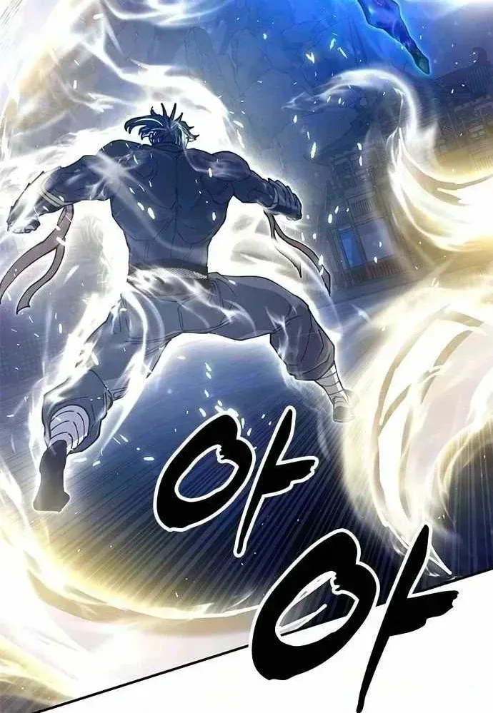 Vĩ Nhân Kiếm - Chap 51 - Trang 205