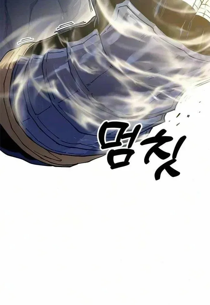 Vĩ Nhân Kiếm - Chap 51 - Trang 218